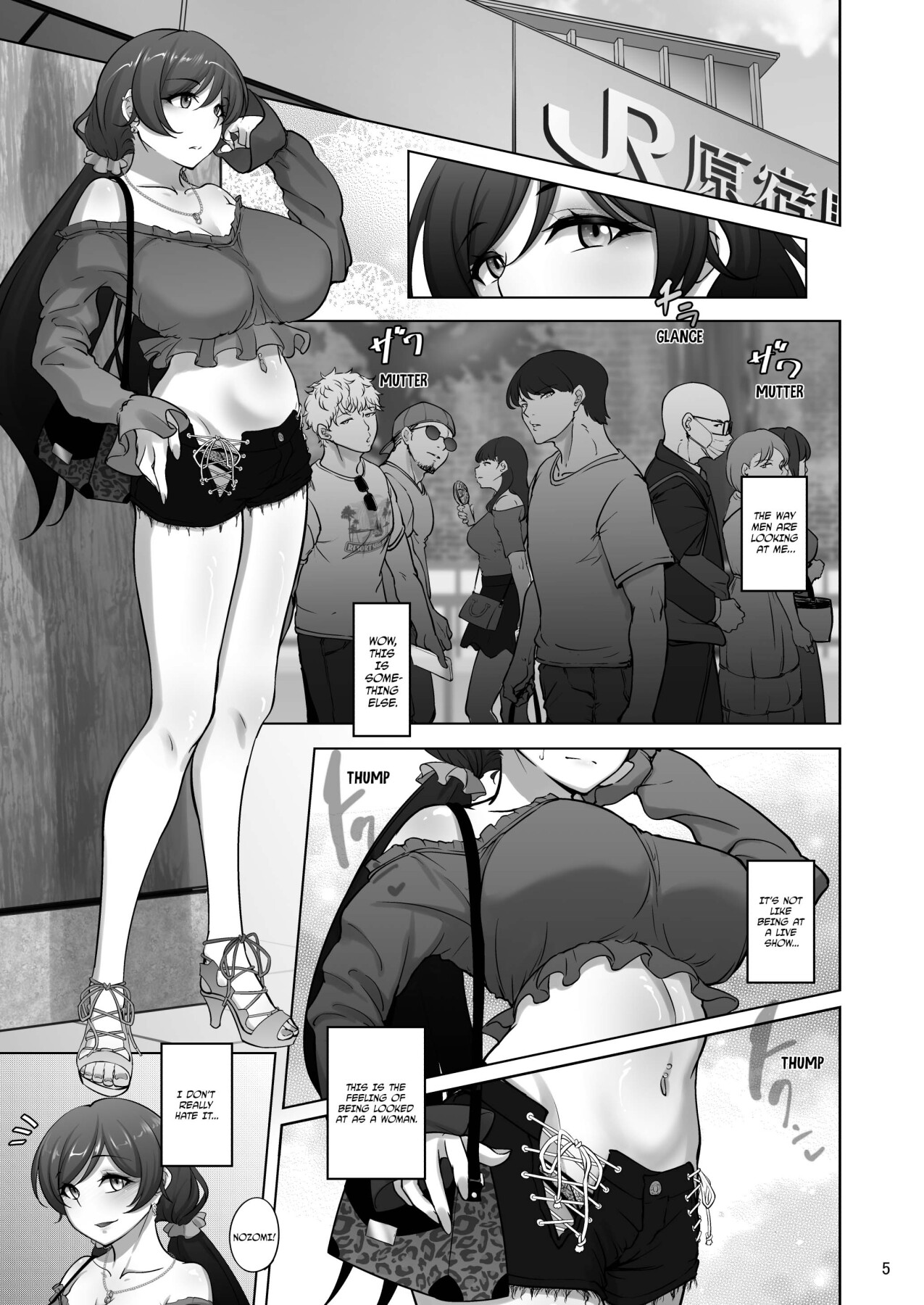 Hentai Manga Comic-THE SEX RECORDS OF ERI AND NOZOMI 4-Read-3